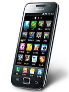 Best available price of Samsung I909 Galaxy S in Uganda