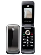 Best available price of Motorola WX265 in Uganda