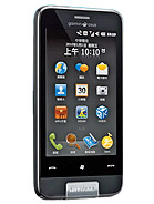 Best available price of Garmin-Asus nuvifone M10 in Uganda