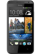 Best available price of HTC Desire 300 in Uganda