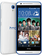 Best available price of HTC Desire 620 in Uganda