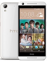 Best available price of HTC Desire 626 in Uganda