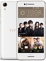 Best available price of HTC Desire 728 dual sim in Uganda