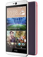 Best available price of HTC Desire 826 dual sim in Uganda