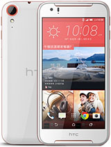 Best available price of HTC Desire 830 in Uganda