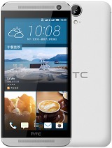 Best available price of HTC One E9 in Uganda