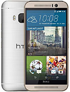 Best available price of HTC One M9 in Uganda