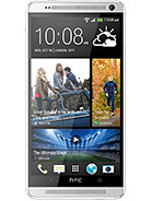 Best available price of HTC One Max in Uganda