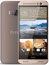 Best available price of HTC One ME in Uganda