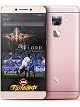 Best available price of LeEco Le Max 2 in Uganda