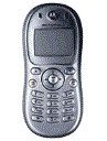 Best available price of Motorola C332 in Uganda