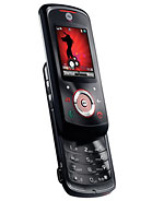 Best available price of Motorola EM25 in Uganda