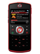 Best available price of Motorola EM30 in Uganda