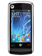 Best available price of Motorola EX210 in Uganda