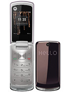 Best available price of Motorola EX212 in Uganda