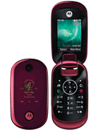 Best available price of Motorola U9 in Uganda
