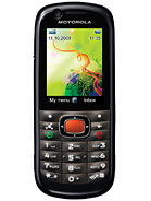 Best available price of Motorola VE538 in Uganda