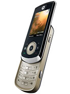 Best available price of Motorola VE66 in Uganda