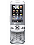 Best available price of Motorola VE75 in Uganda