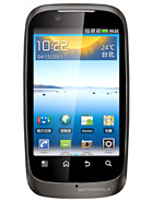 Best available price of Motorola XT532 in Uganda
