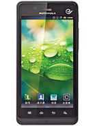 Best available price of Motorola XT928 in Uganda