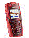 Best available price of Nokia 5140 in Uganda