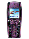Best available price of Nokia 7250 in Uganda