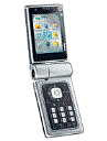 Best available price of Nokia N92 in Uganda