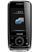 Best available price of Philips X510 in Uganda