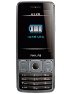 Best available price of Philips X528 in Uganda