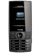 Best available price of Philips X620 in Uganda