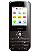 Best available price of Philips X116 in Uganda