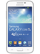 Best available price of Samsung Galaxy Core Lite LTE in Uganda