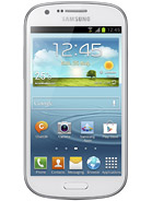 Best available price of Samsung Galaxy Express I8730 in Uganda