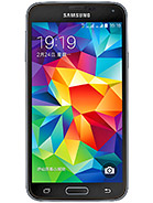 Best available price of Samsung Galaxy S5 Duos in Uganda