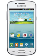 Best available price of Samsung Galaxy Trend II Duos S7572 in Uganda