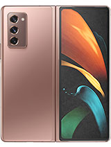 Best available price of Samsung Galaxy Z Fold2 5G in Uganda