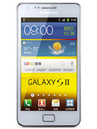 Best available price of Samsung I9100G Galaxy S II in Uganda