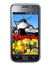 Best available price of Samsung M110S Galaxy S in Uganda