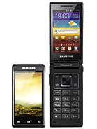 Best available price of Samsung W999 in Uganda